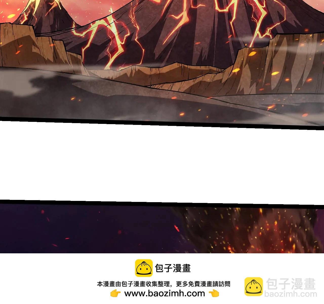 從大樹開始的進化 - 第379話 紅龍人化(2/3) - 6