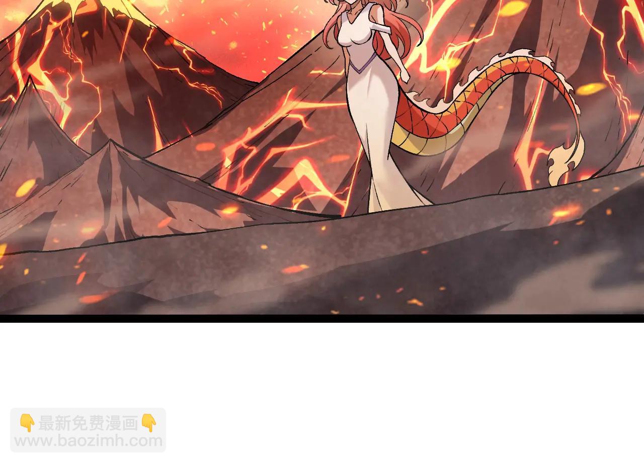 從大樹開始的進化 - 第379話 紅龍人化(2/3) - 8