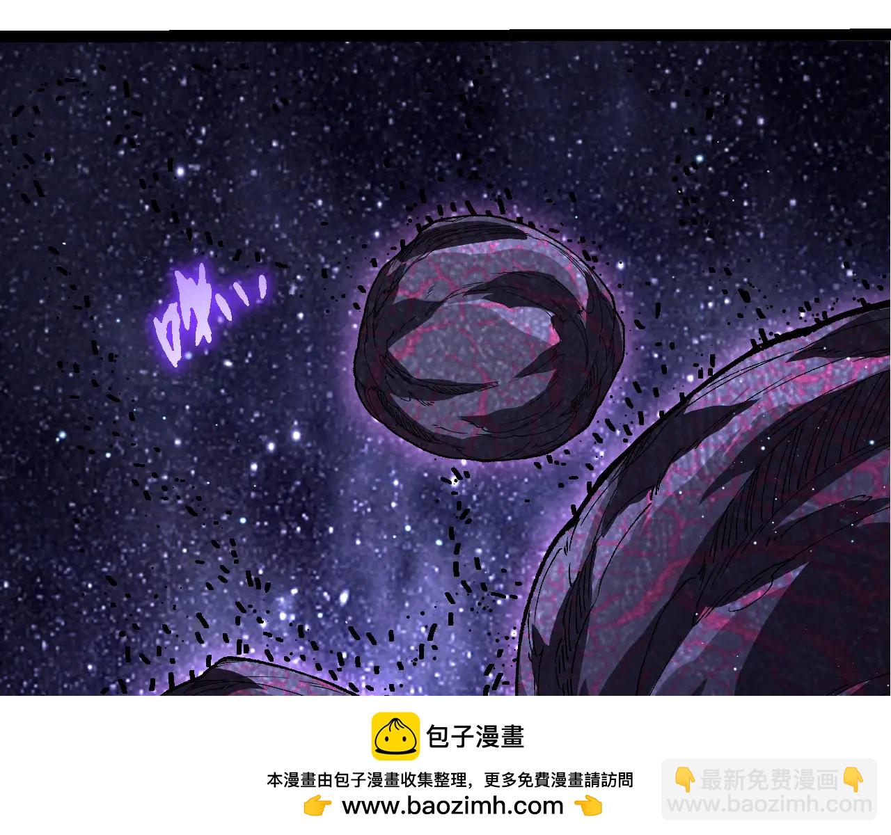 從大樹開始的進化 - 第381話 初戰蟲族(2/3) - 6