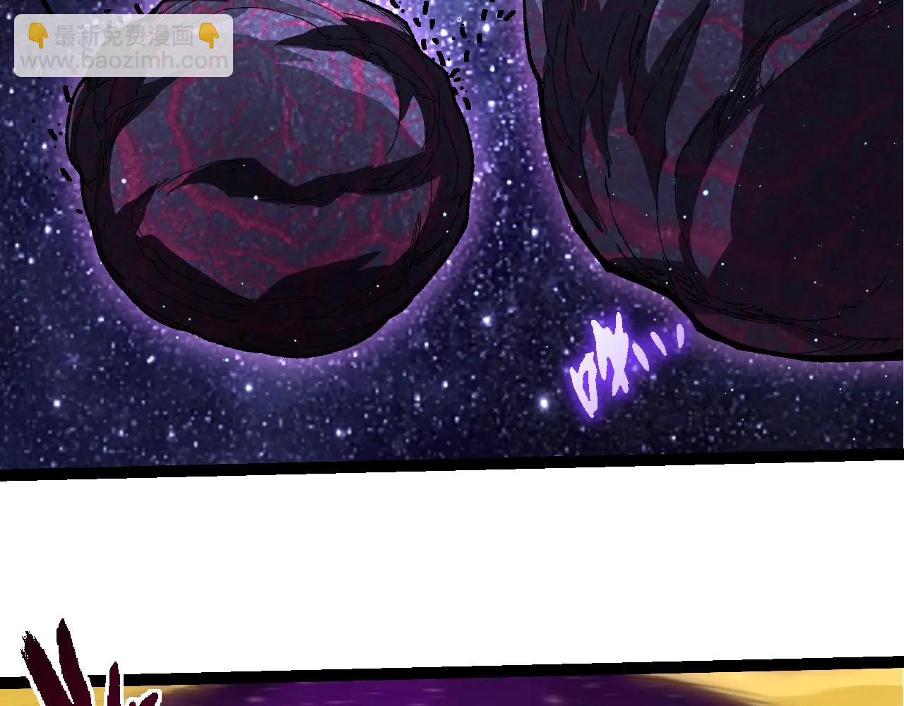 從大樹開始的進化 - 第381話 初戰蟲族(3/3) - 1