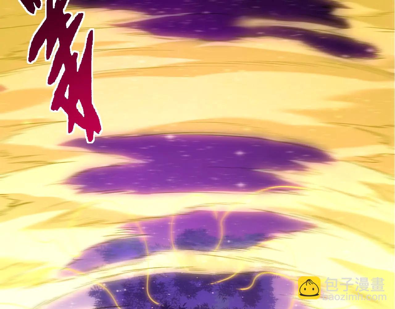 從大樹開始的進化 - 第381話 初戰蟲族(3/3) - 2