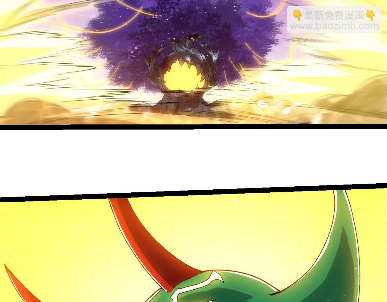 從大樹開始的進化 - 第381話 初戰蟲族(3/3) - 1