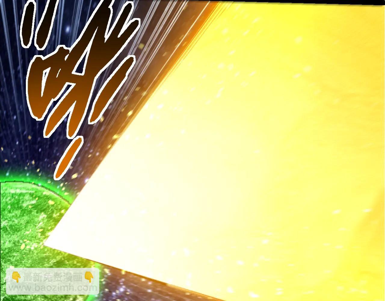 從大樹開始的進化 - 第381話 初戰蟲族(1/3) - 4