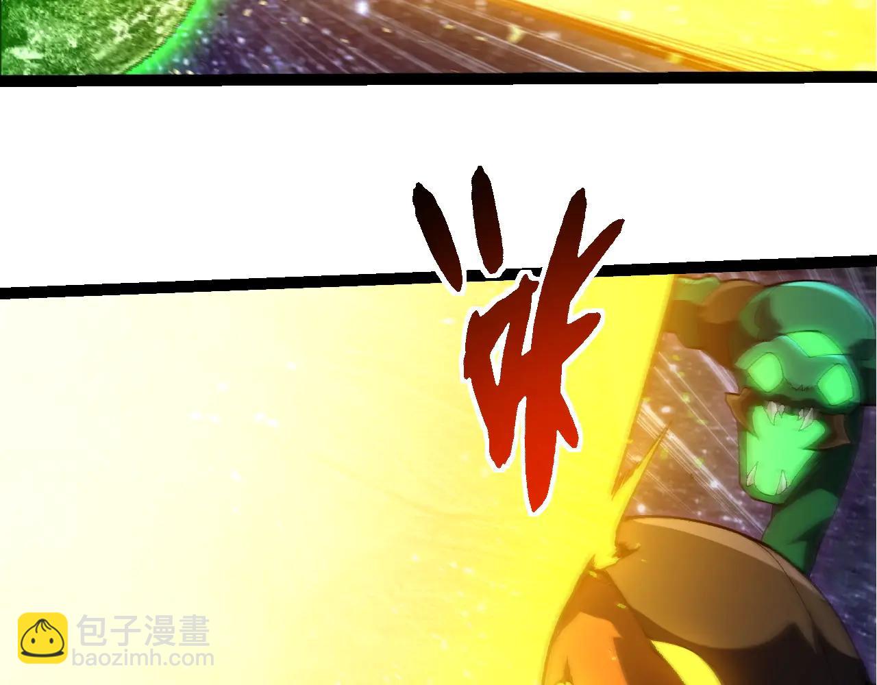 從大樹開始的進化 - 第381話 初戰蟲族(1/3) - 5