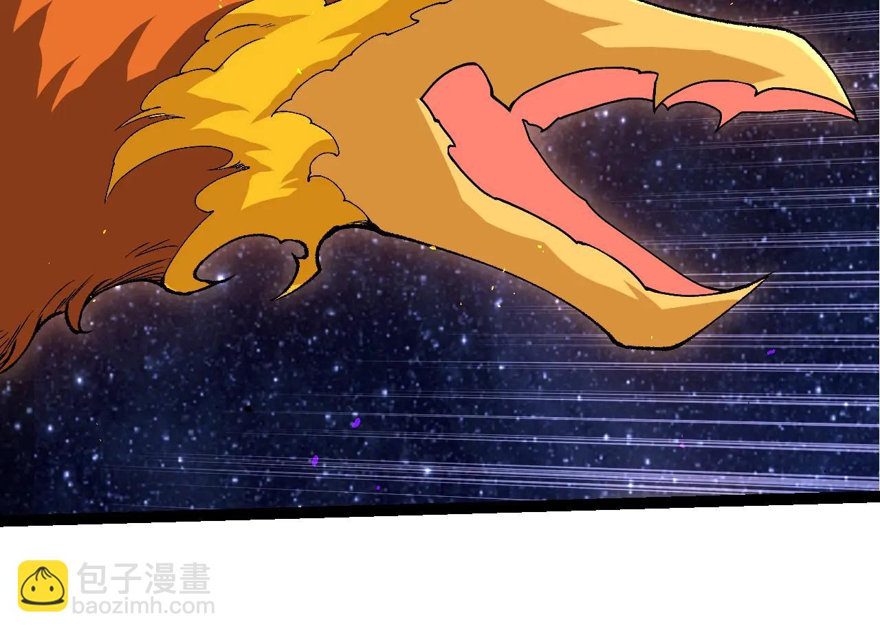 從大樹開始的進化 - 第381話 初戰蟲族(1/3) - 8