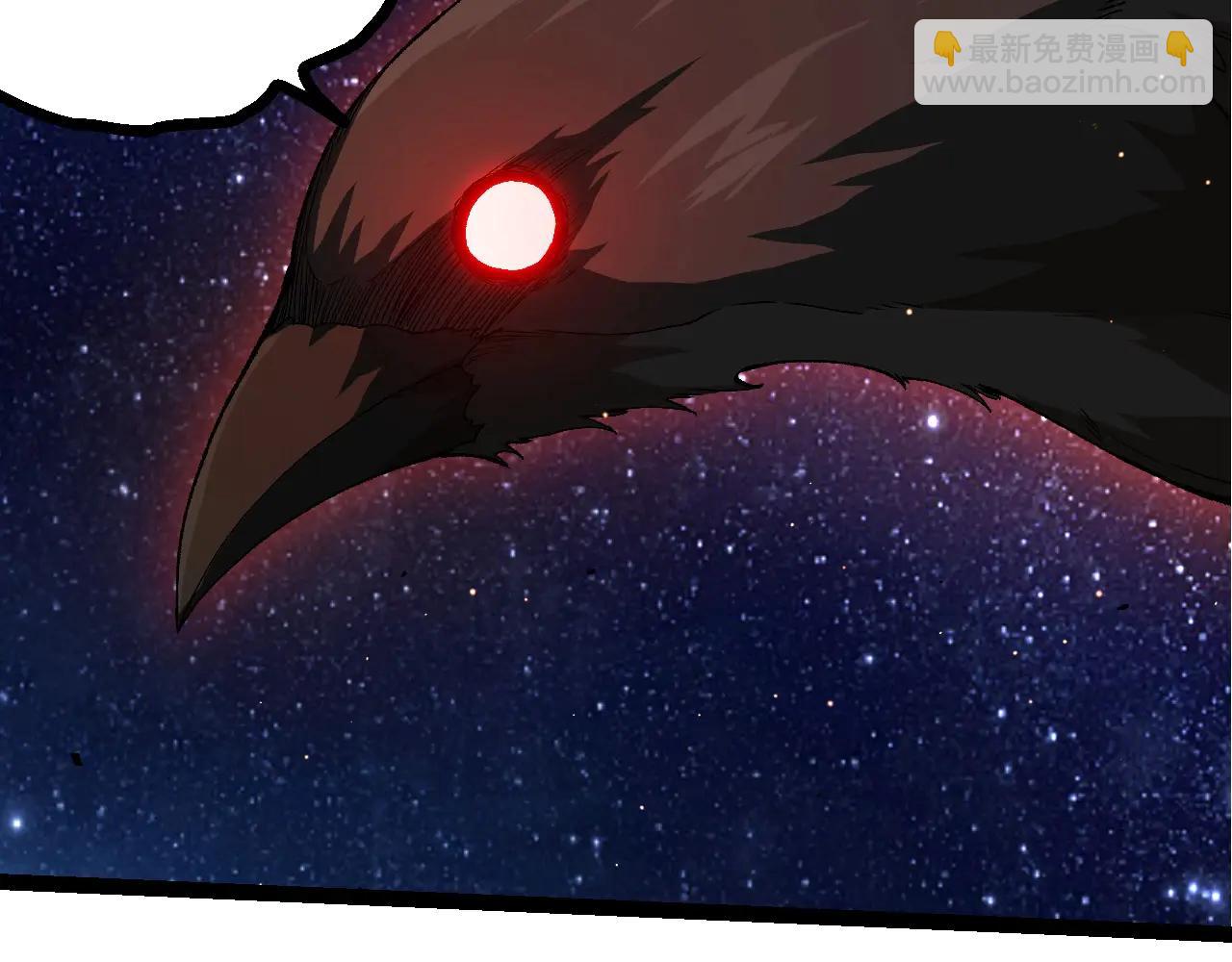 從大樹開始的進化 - 第381話 初戰蟲族(1/3) - 8