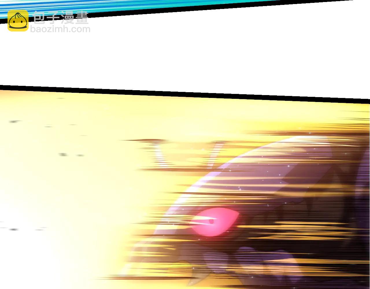 從大樹開始的進化 - 第381話 初戰蟲族(1/3) - 6