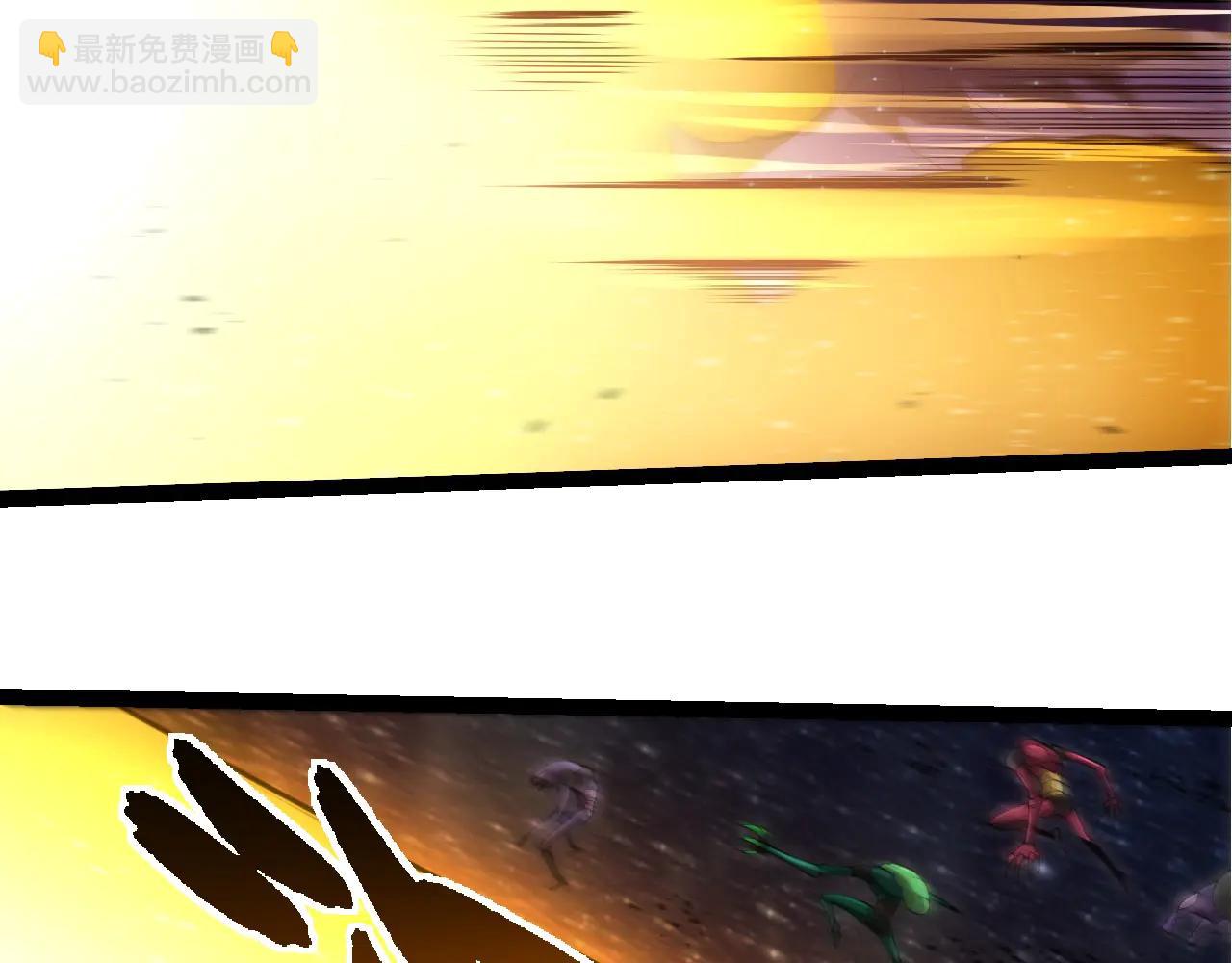 從大樹開始的進化 - 第381話 初戰蟲族(1/3) - 7