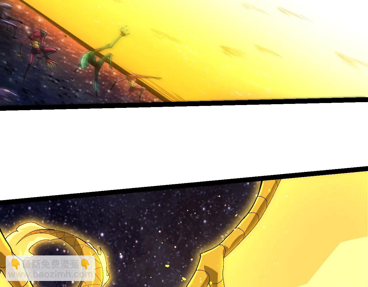 從大樹開始的進化 - 第381話 初戰蟲族(1/3) - 1