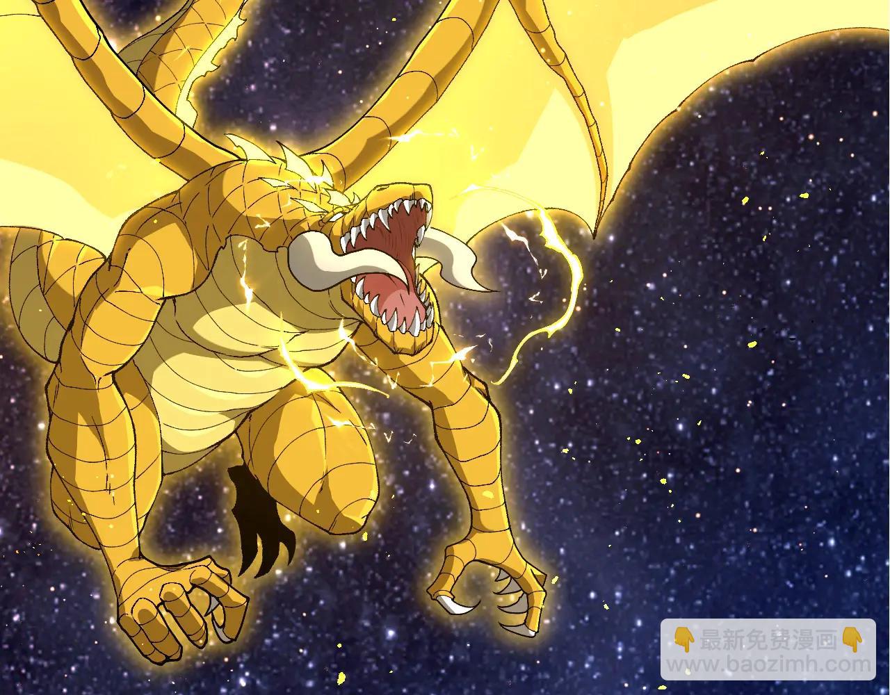 從大樹開始的進化 - 第381話 初戰蟲族(1/3) - 2