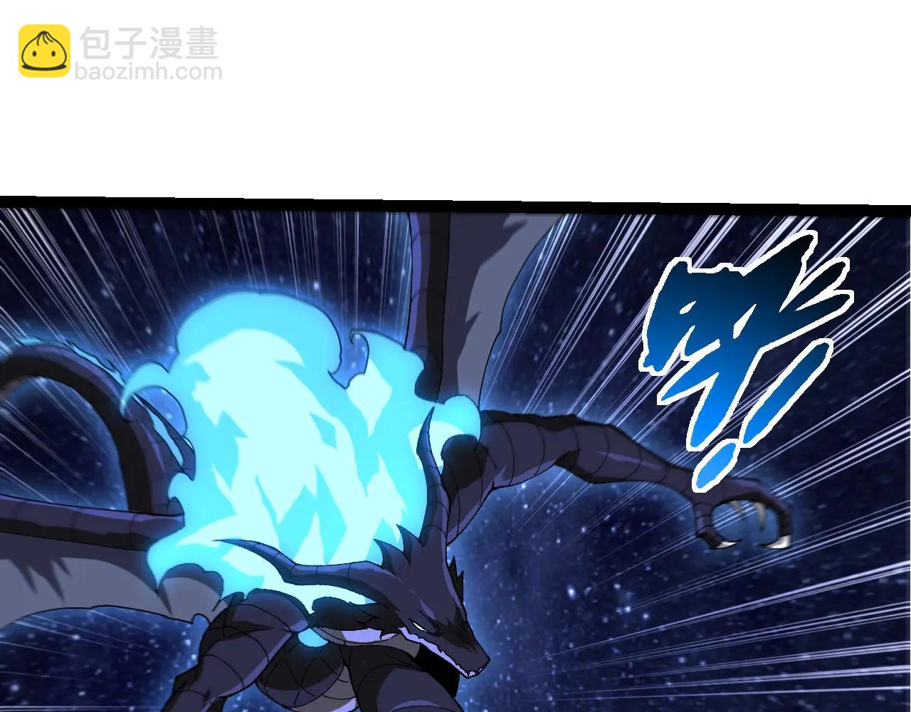 從大樹開始的進化 - 第381話 初戰蟲族(1/3) - 5