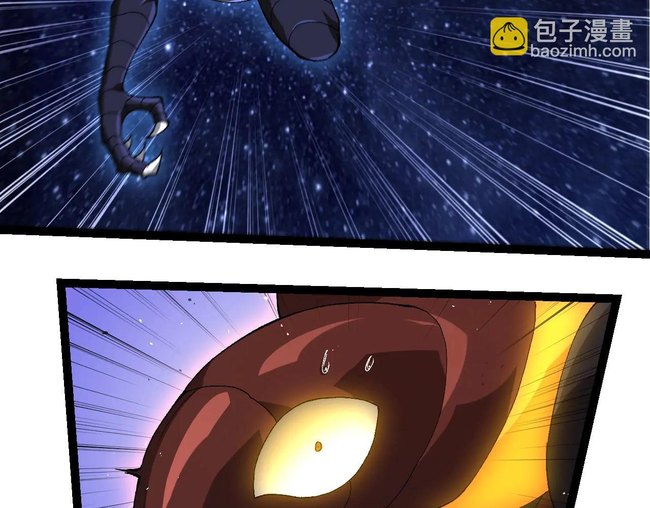 從大樹開始的進化 - 第381話 初戰蟲族(1/3) - 6