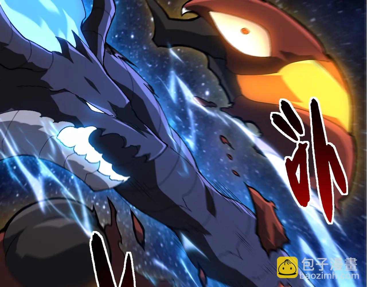 從大樹開始的進化 - 第381話 初戰蟲族(1/3) - 8