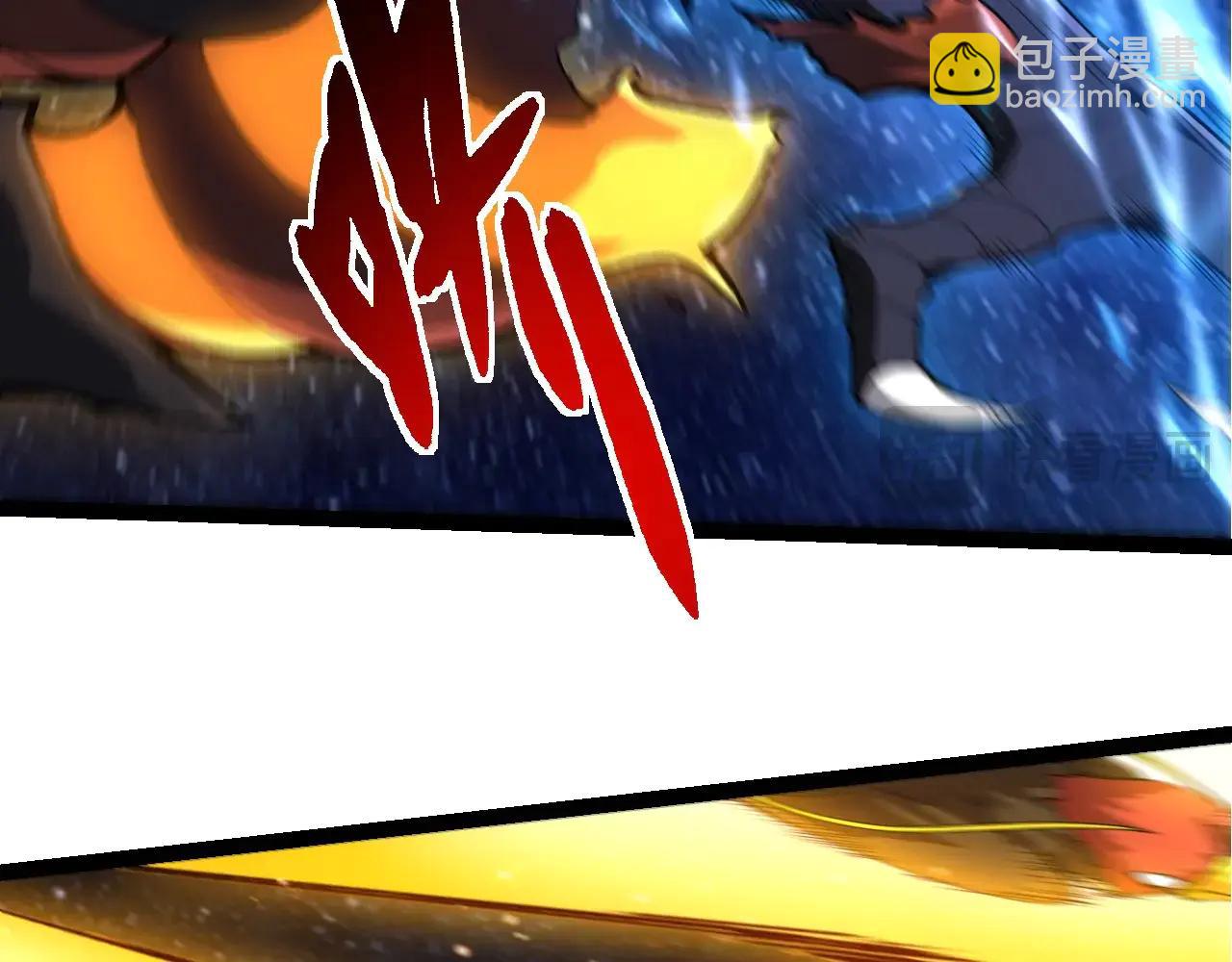 從大樹開始的進化 - 第381話 初戰蟲族(1/3) - 1