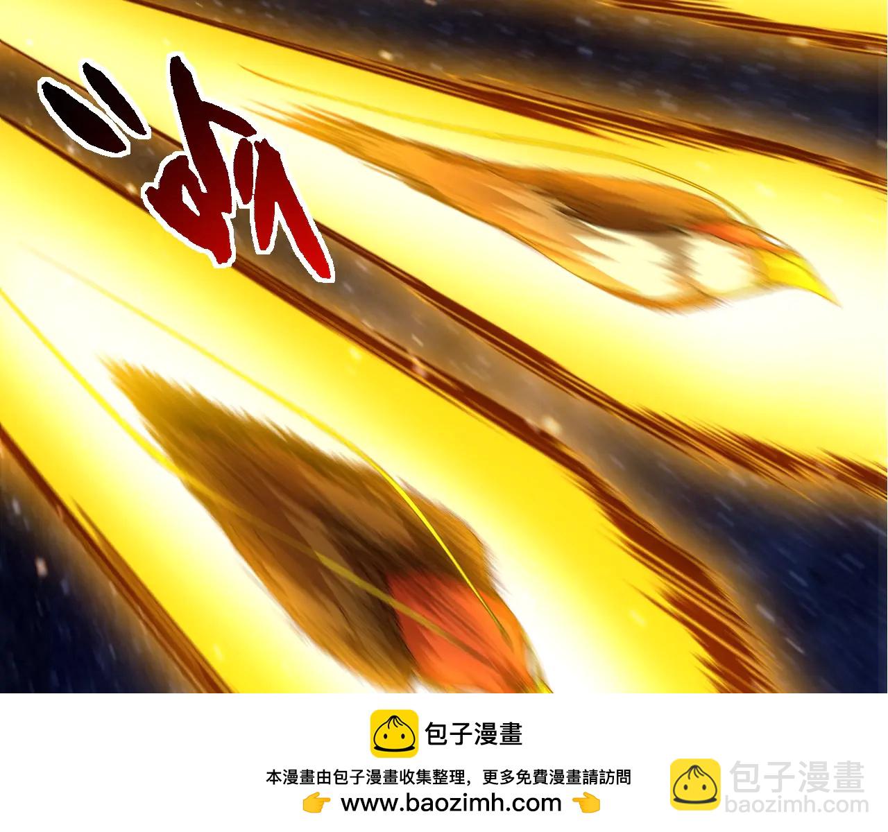 從大樹開始的進化 - 第381話 初戰蟲族(1/3) - 2