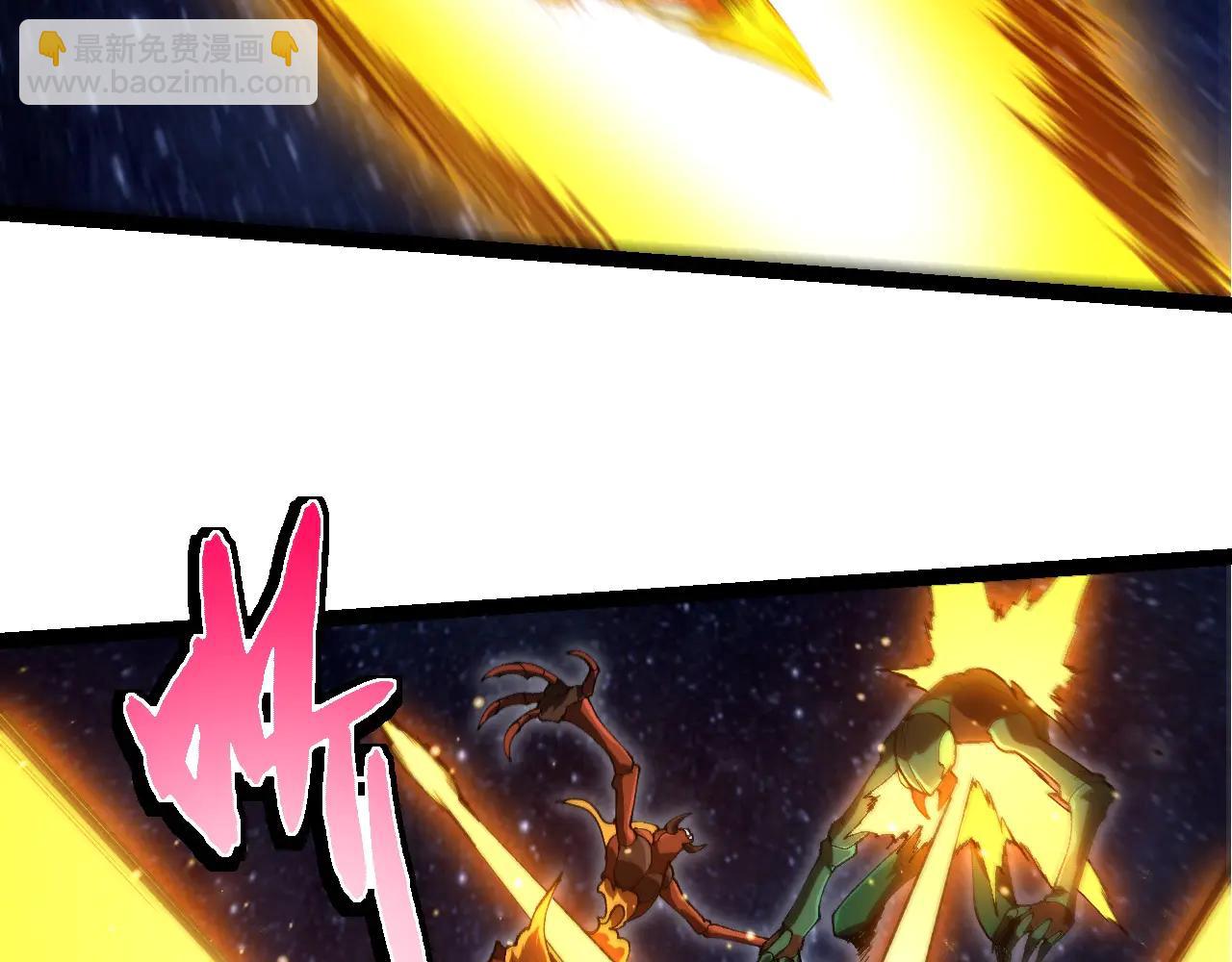 從大樹開始的進化 - 第381話 初戰蟲族(2/3) - 5