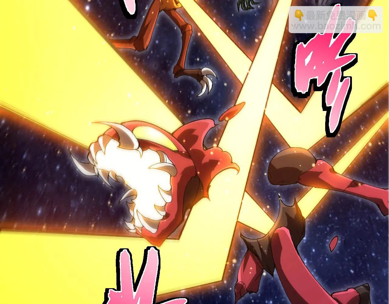 從大樹開始的進化 - 第381話 初戰蟲族(2/3) - 6