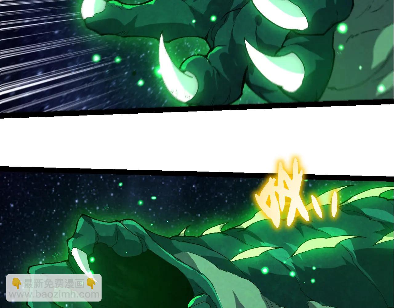 從大樹開始的進化 - 第381話 初戰蟲族(2/3) - 2