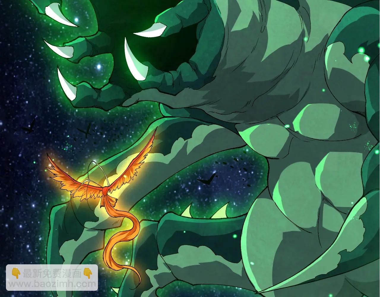 從大樹開始的進化 - 第381話 初戰蟲族(2/3) - 3