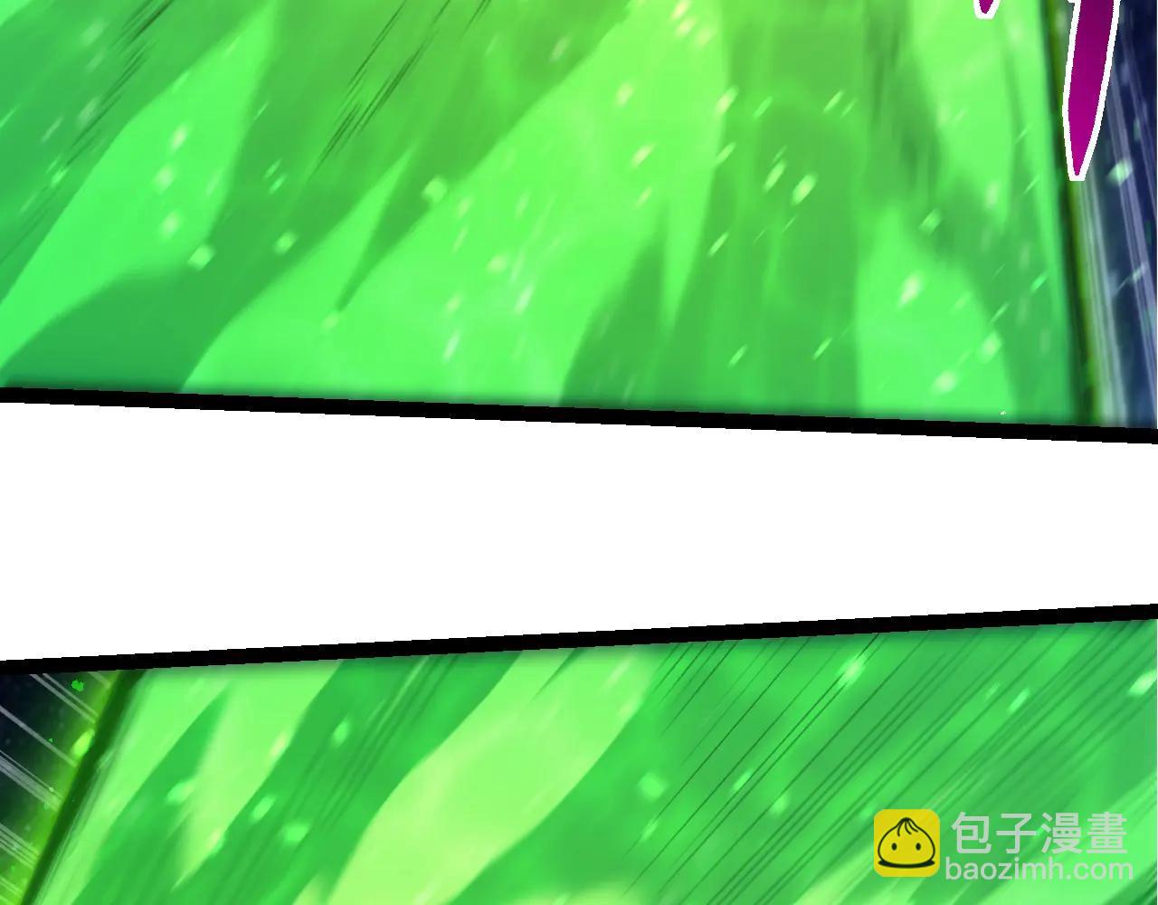 從大樹開始的進化 - 第381話 初戰蟲族(2/3) - 7