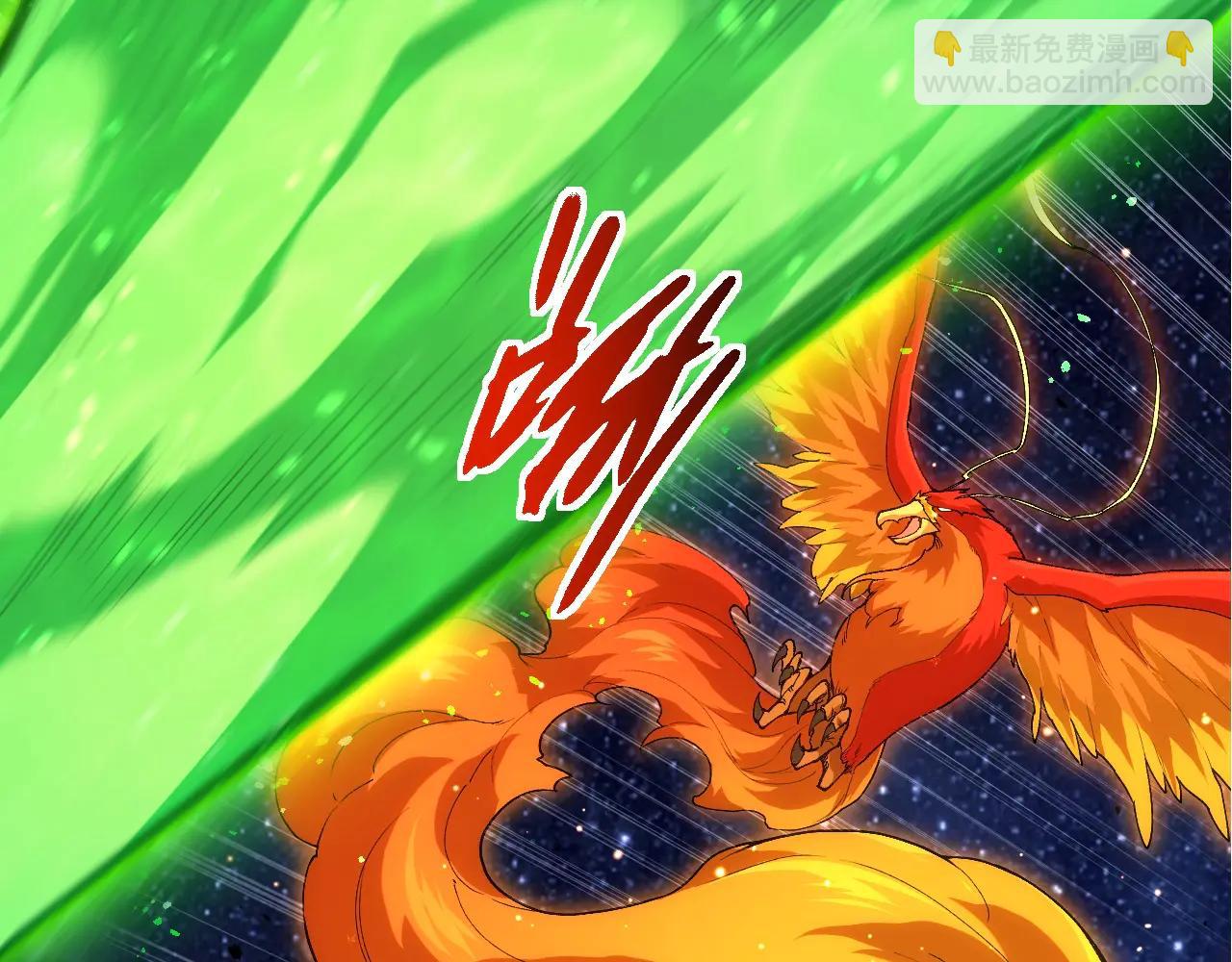 從大樹開始的進化 - 第381話 初戰蟲族(2/3) - 8