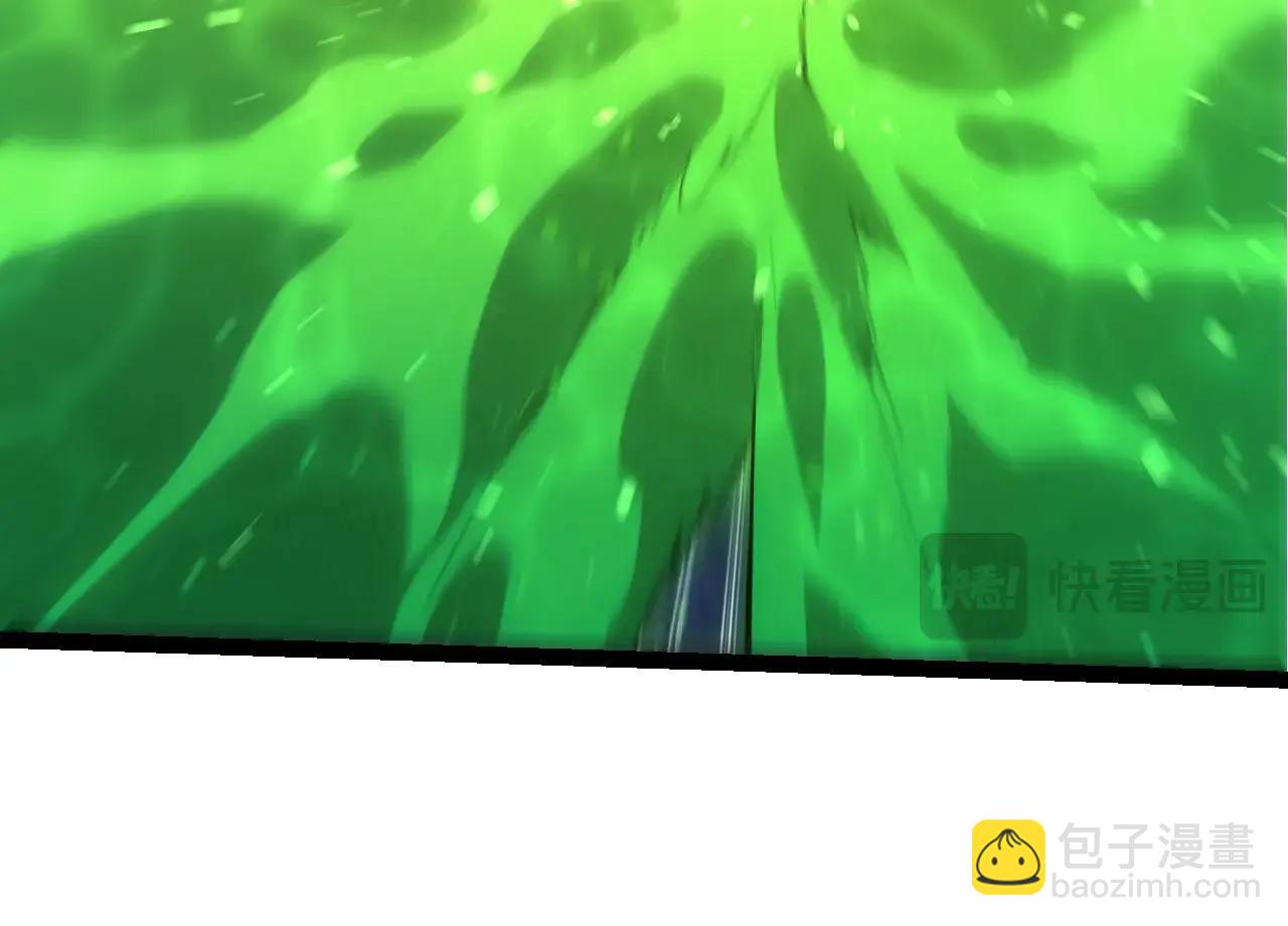 從大樹開始的進化 - 第381話 初戰蟲族(2/3) - 2