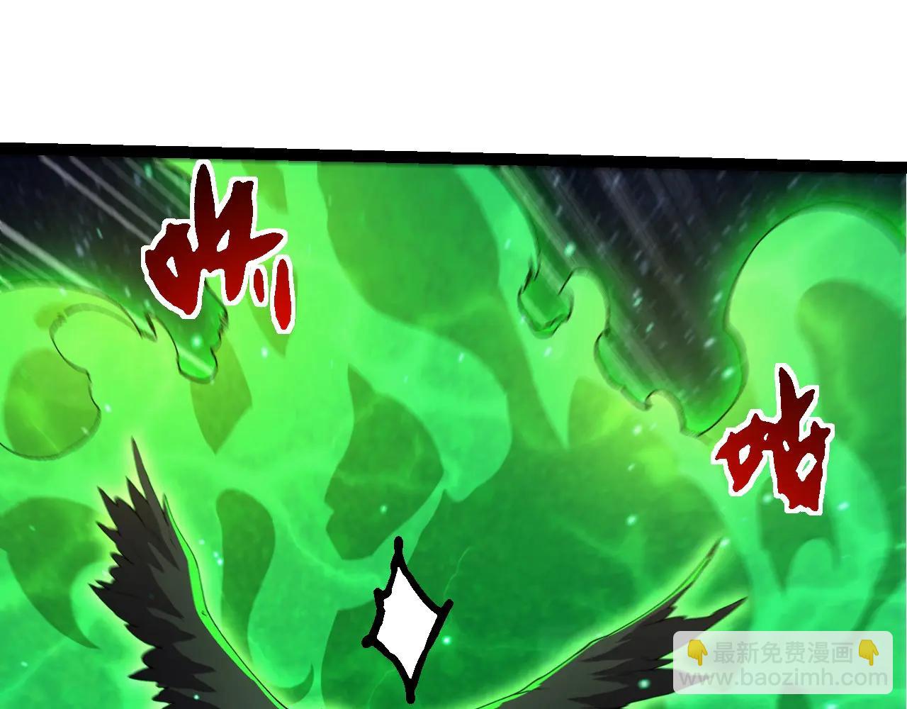 從大樹開始的進化 - 第381話 初戰蟲族(2/3) - 3