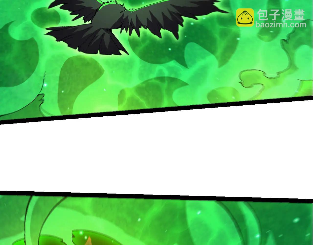 從大樹開始的進化 - 第381話 初戰蟲族(2/3) - 4