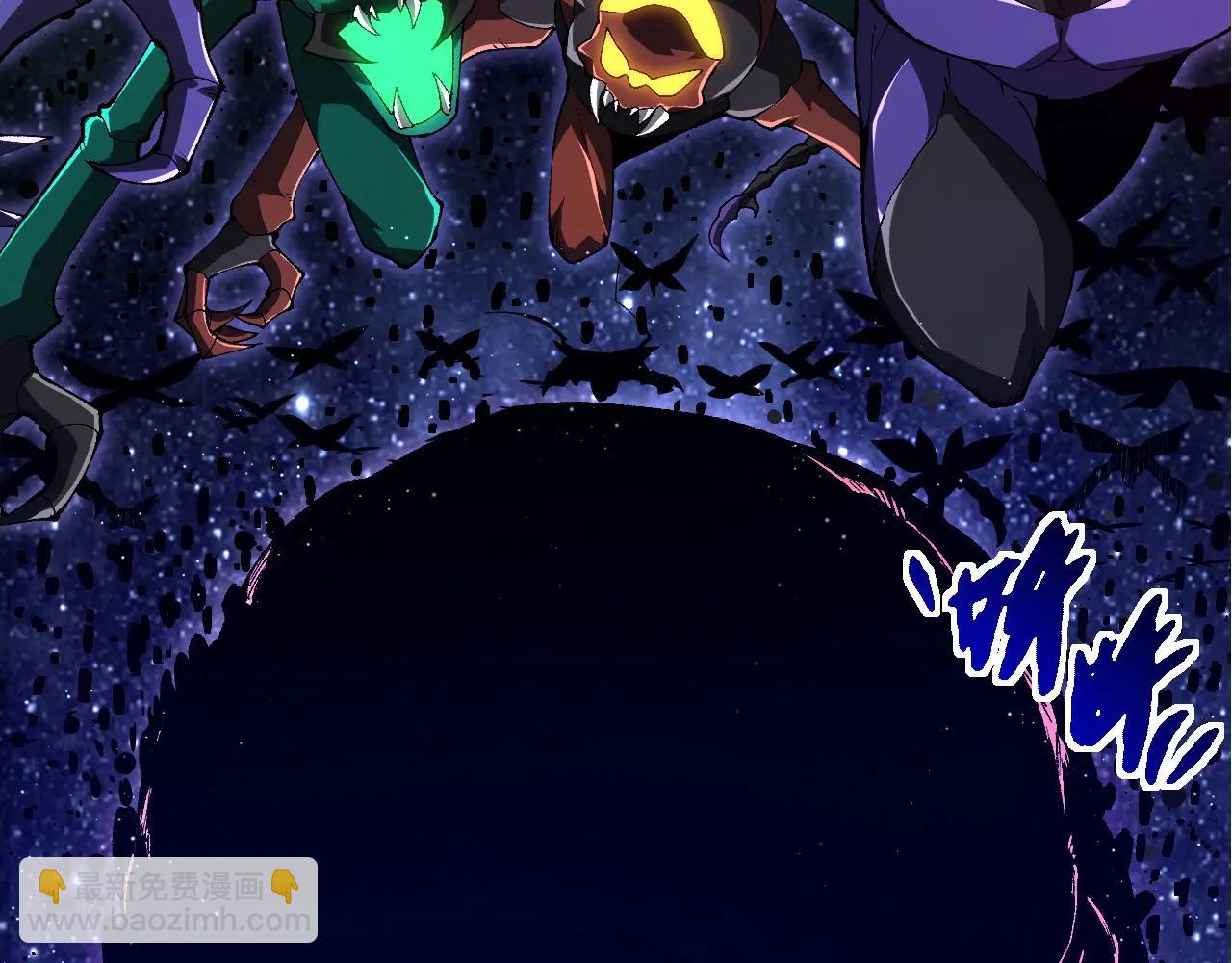 從大樹開始的進化 - 第381話 初戰蟲族(1/3) - 7