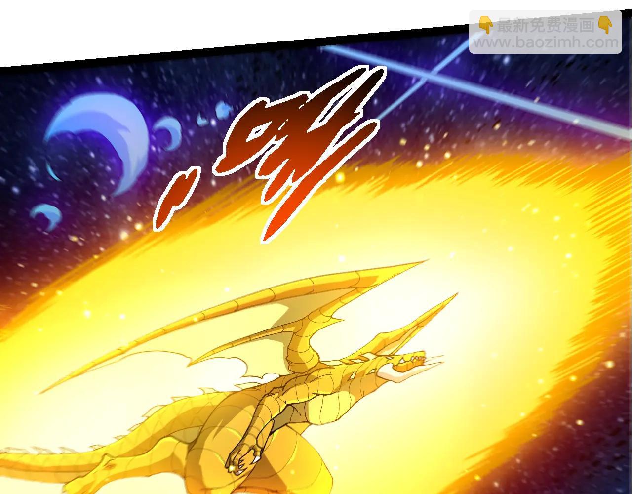 從大樹開始的進化 - 第381話 初戰蟲族(2/3) - 8