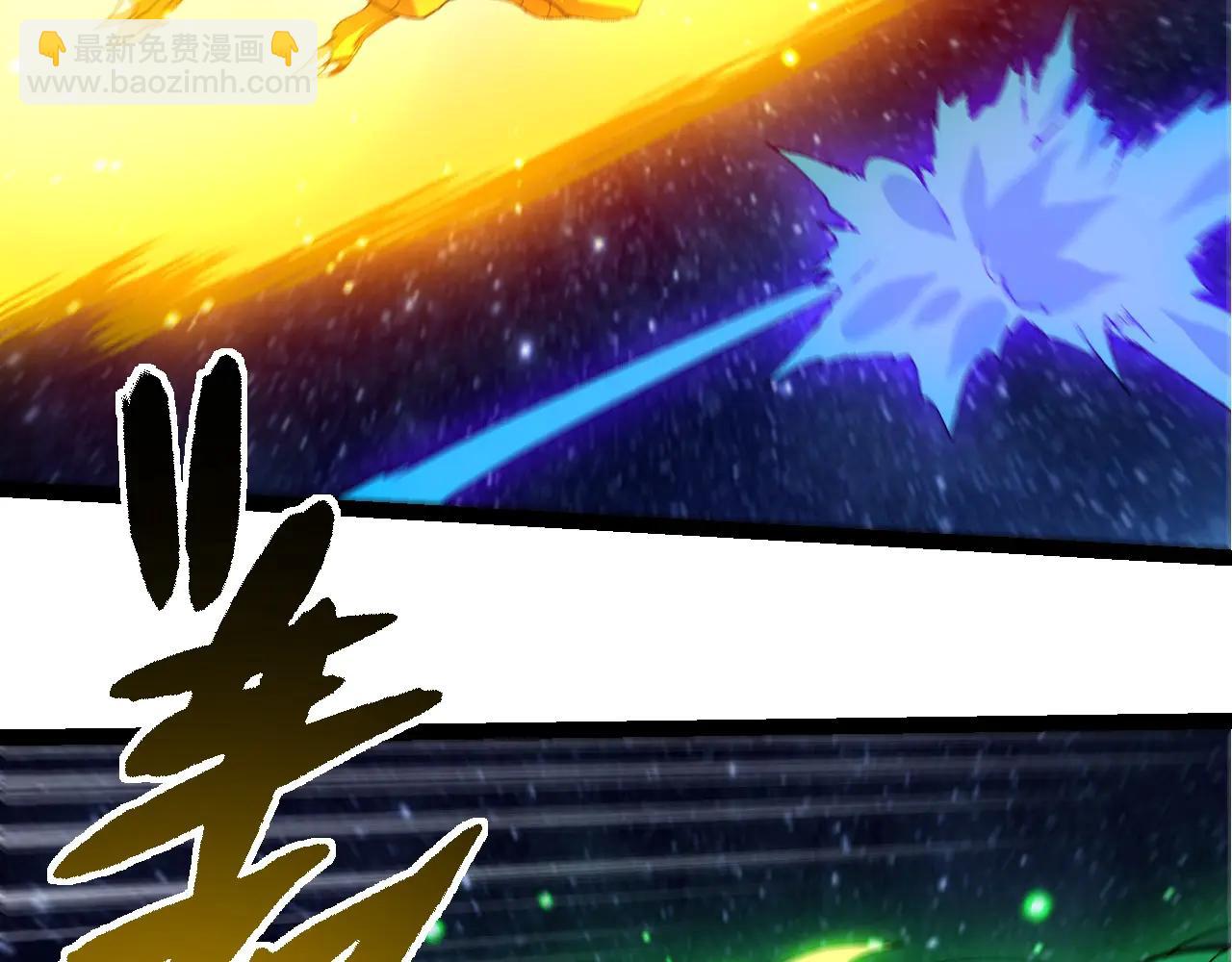 從大樹開始的進化 - 第381話 初戰蟲族(2/3) - 1