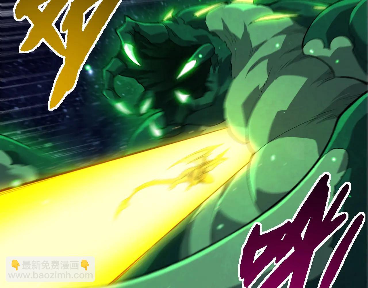 從大樹開始的進化 - 第381話 初戰蟲族(2/3) - 2