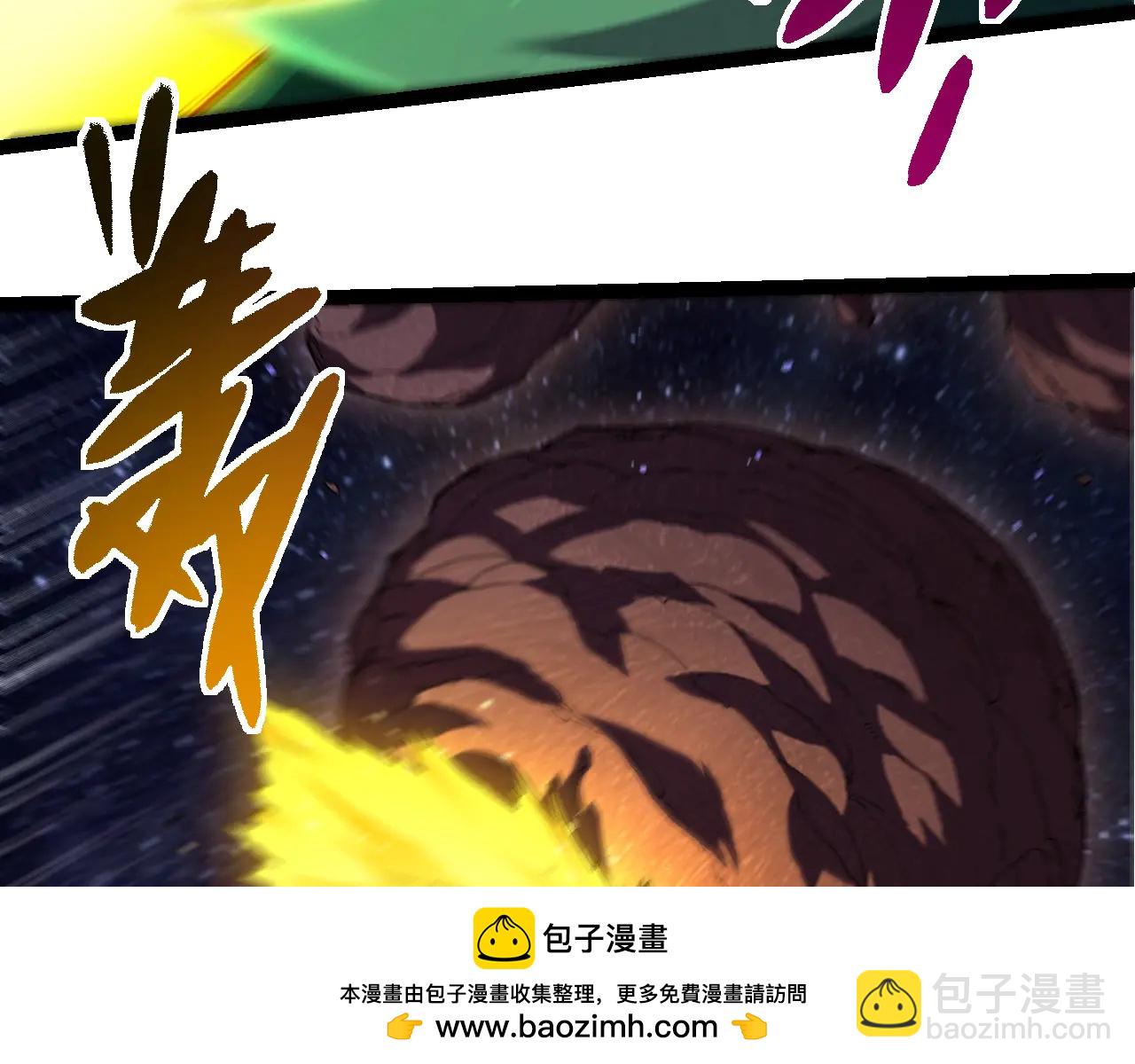 從大樹開始的進化 - 第381話 初戰蟲族(2/3) - 3