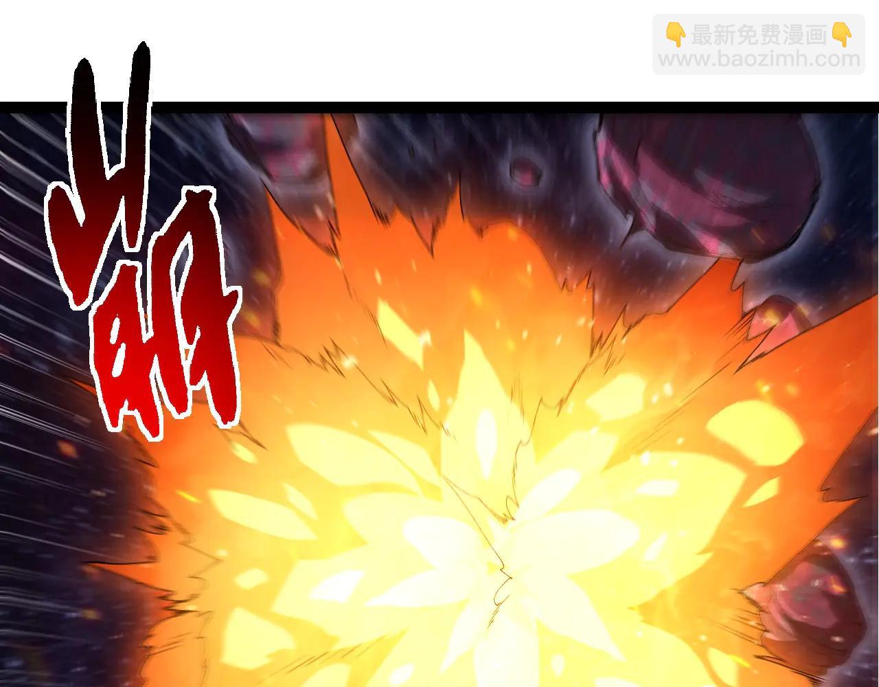 從大樹開始的進化 - 第381話 初戰蟲族(2/3) - 5