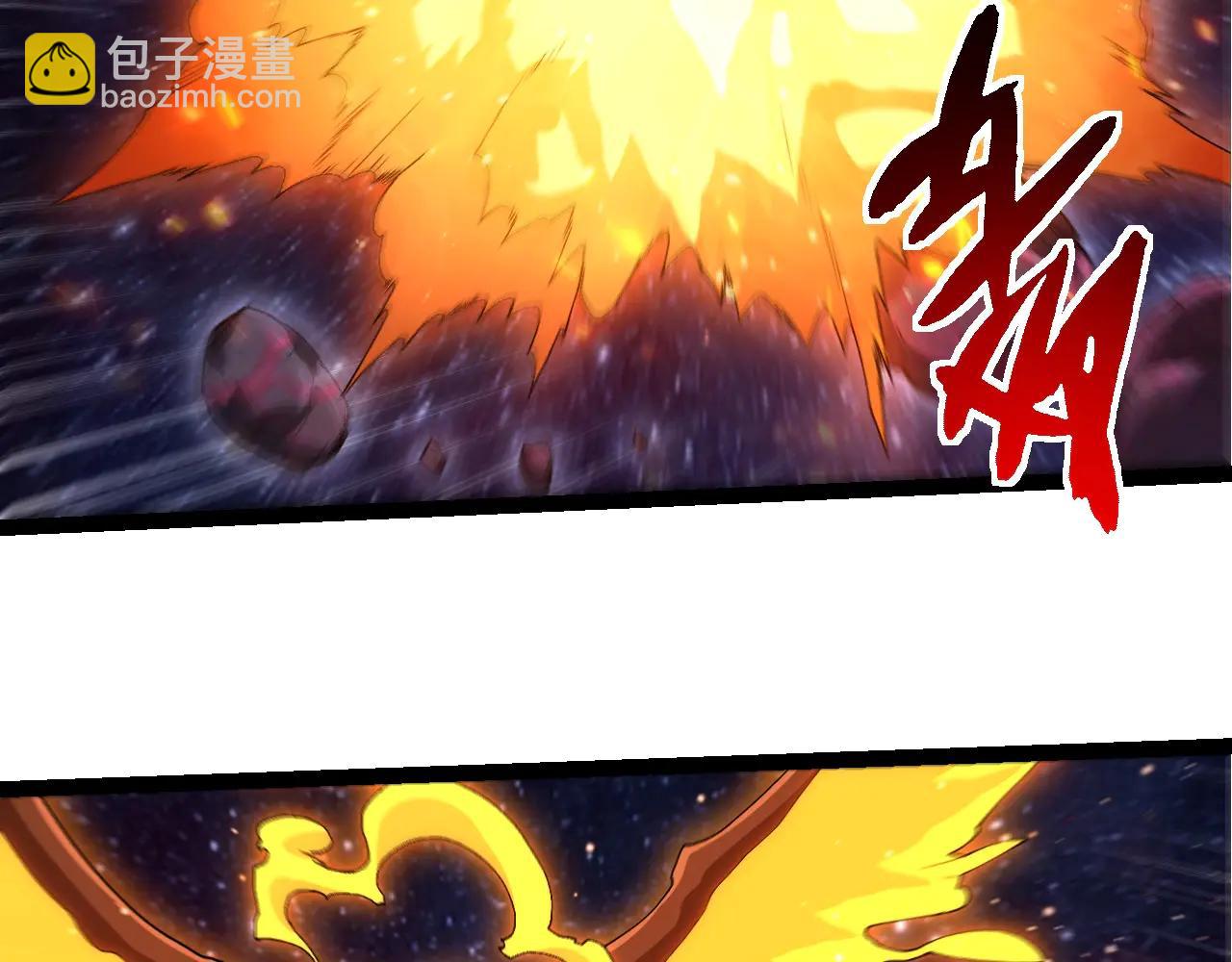 從大樹開始的進化 - 第381話 初戰蟲族(2/3) - 6