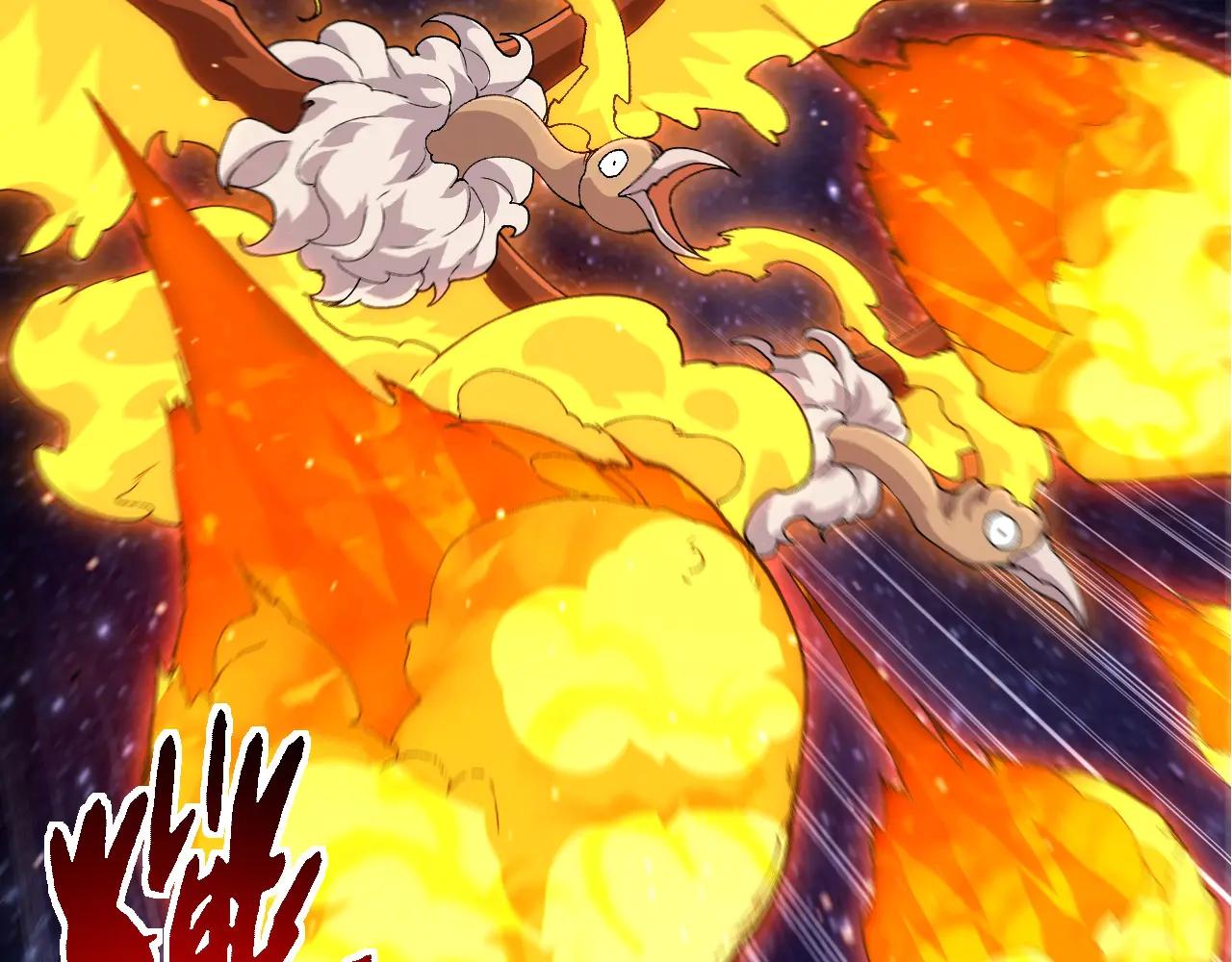 從大樹開始的進化 - 第381話 初戰蟲族(2/3) - 7