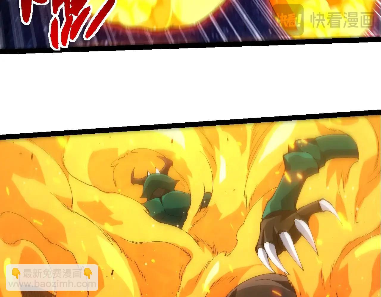 從大樹開始的進化 - 第381話 初戰蟲族(2/3) - 8