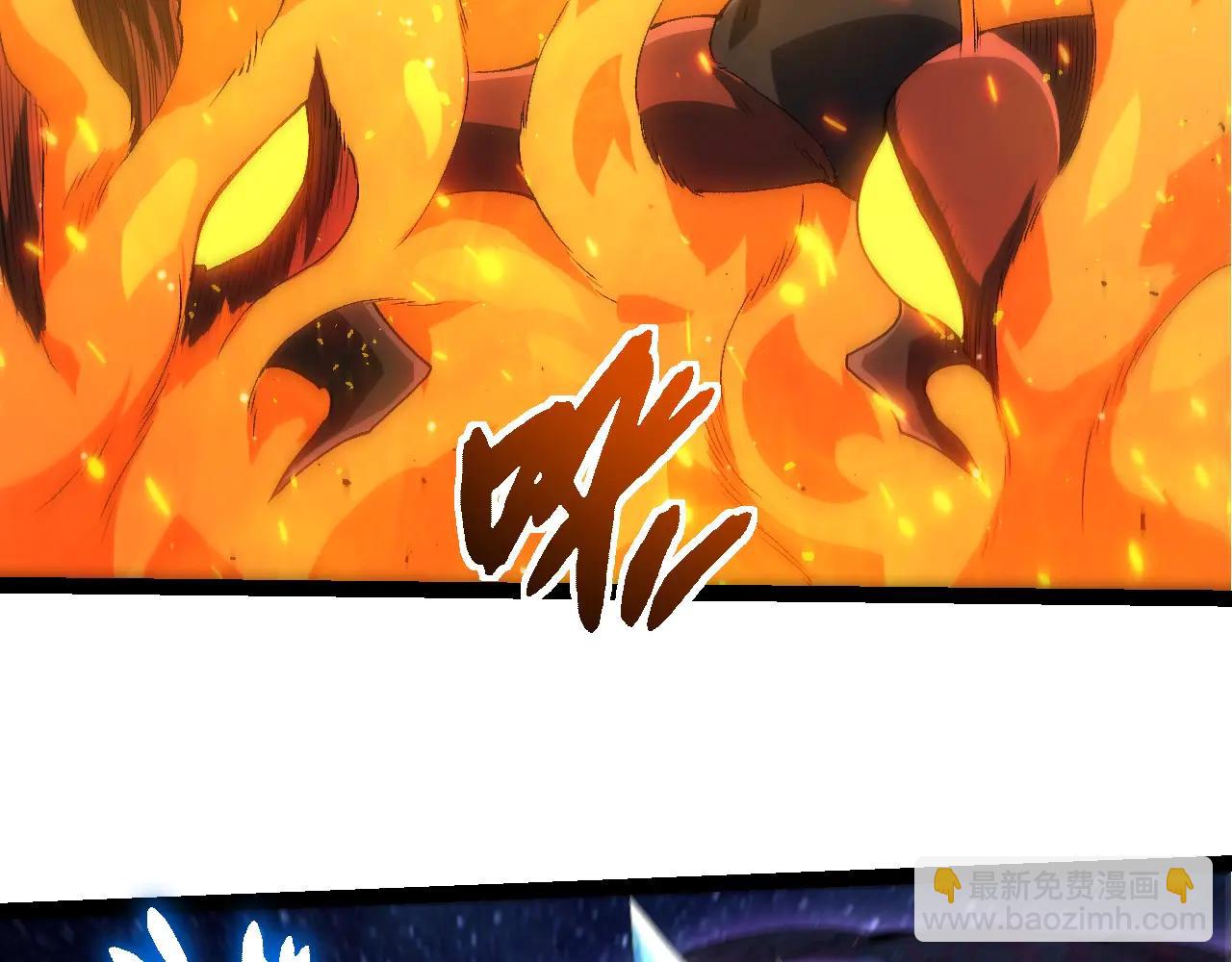 從大樹開始的進化 - 第381話 初戰蟲族(2/3) - 1