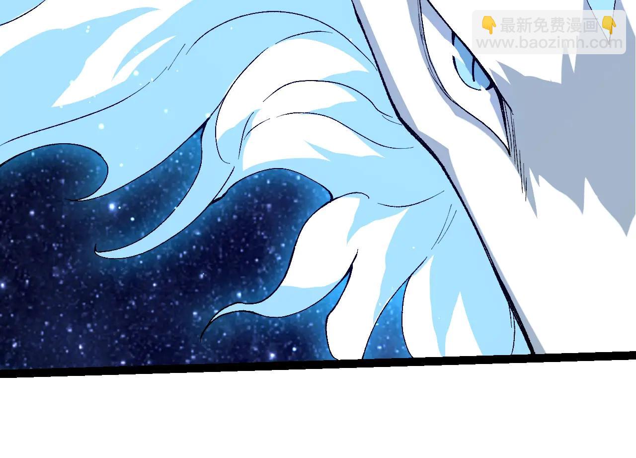 從大樹開始的進化 - 第381話 初戰蟲族(2/3) - 6