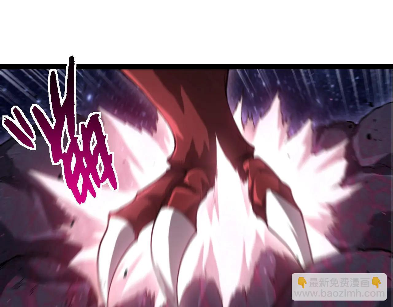 從大樹開始的進化 - 第381話 初戰蟲族(2/3) - 7