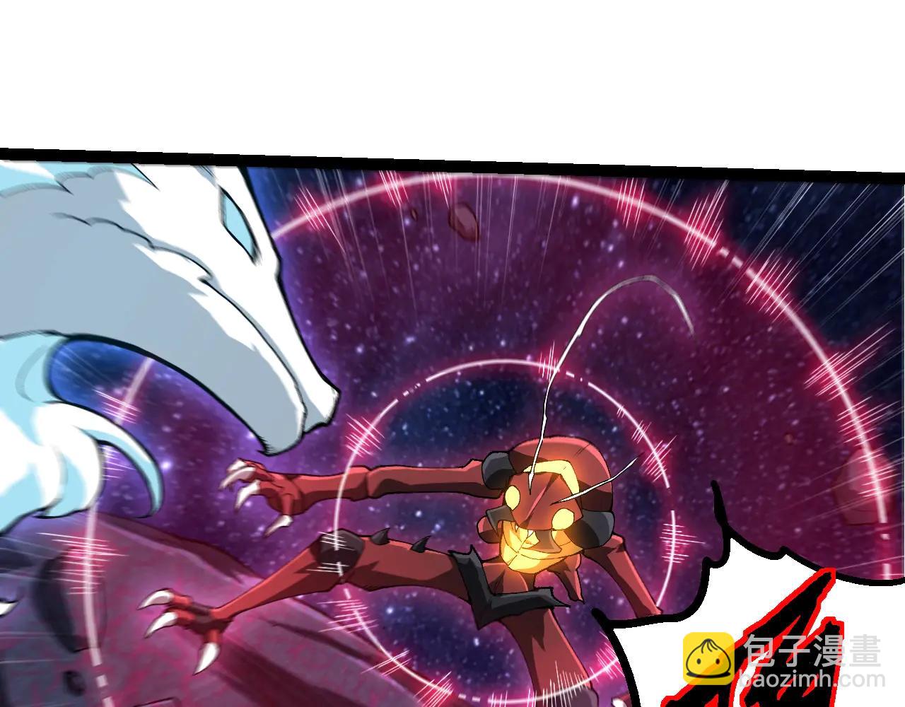 從大樹開始的進化 - 第381話 初戰蟲族(2/3) - 2