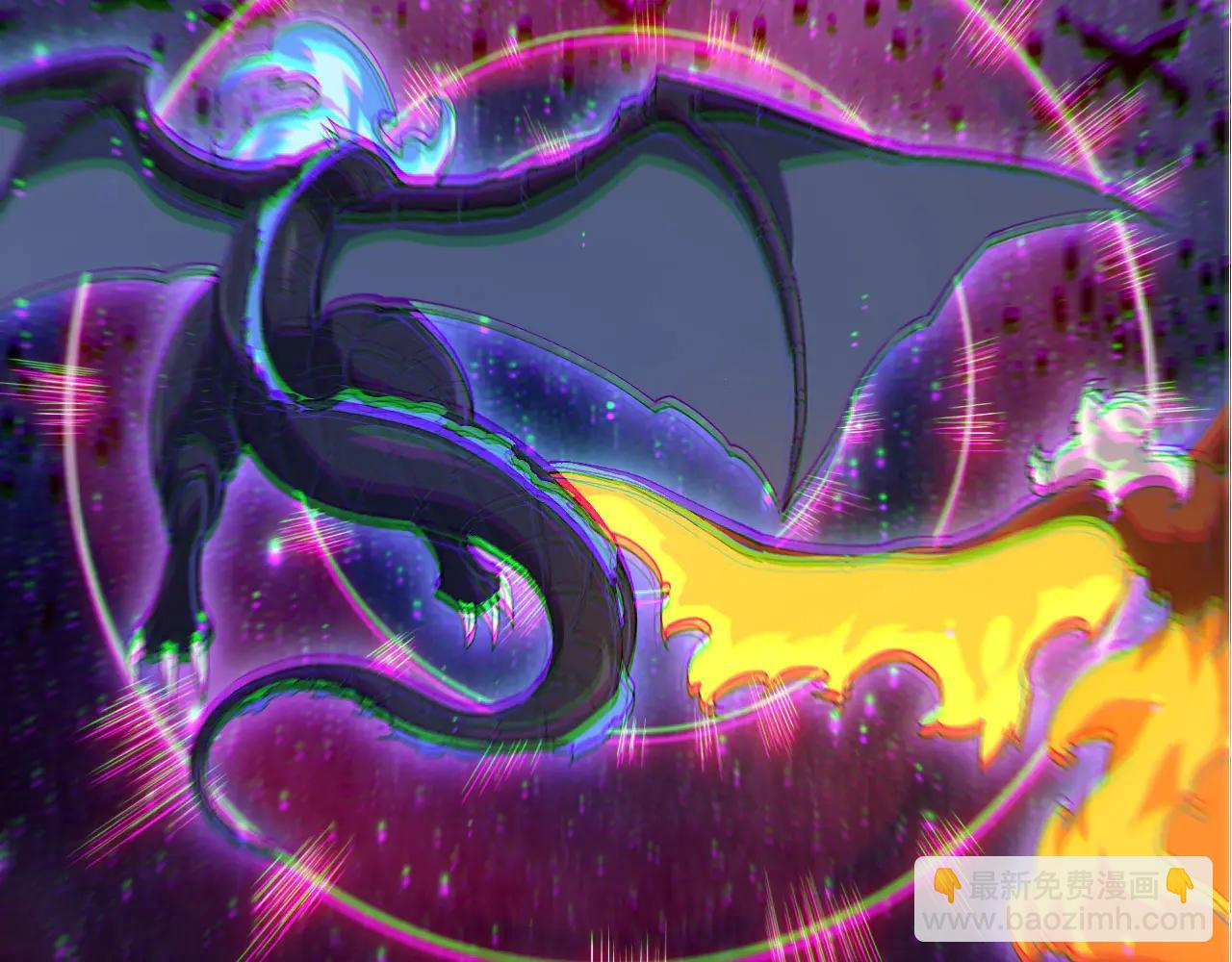 從大樹開始的進化 - 第381話 初戰蟲族(2/3) - 6