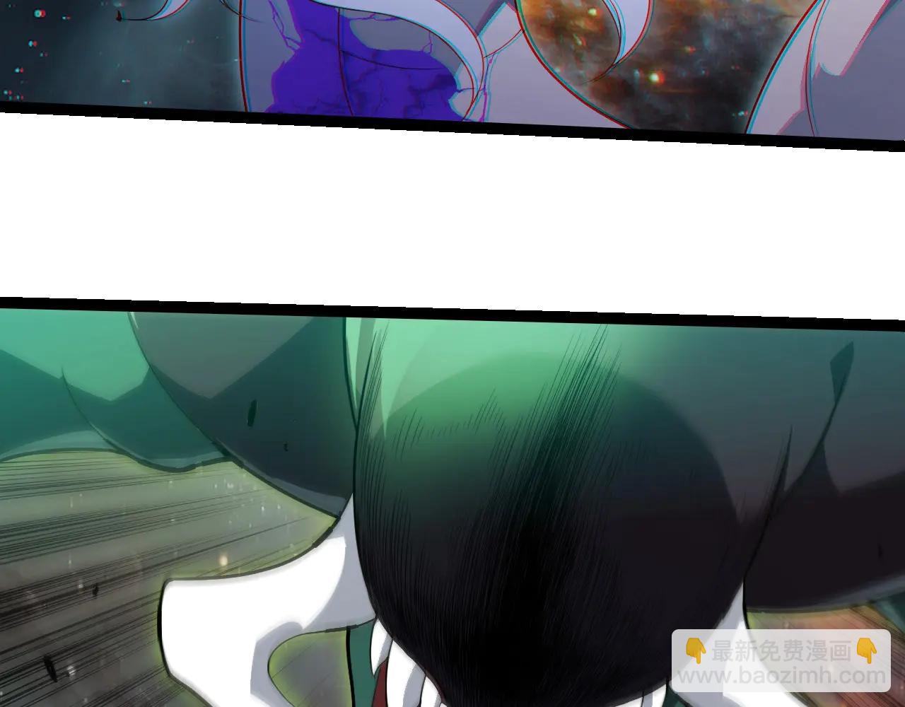 從大樹開始的進化 - 第383話 紅龍之火(1/3) - 2