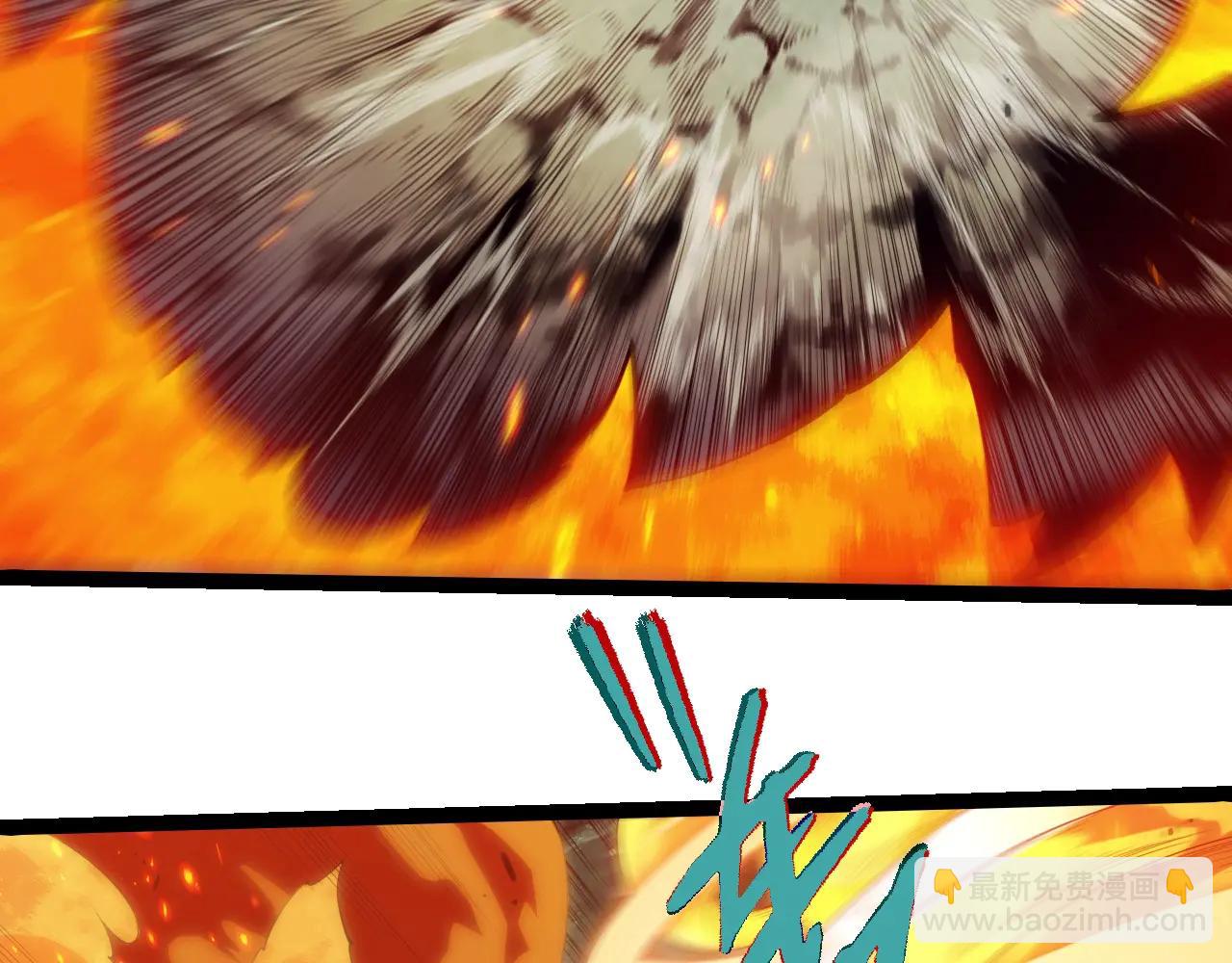 從大樹開始的進化 - 第383話 紅龍之火(3/3) - 2