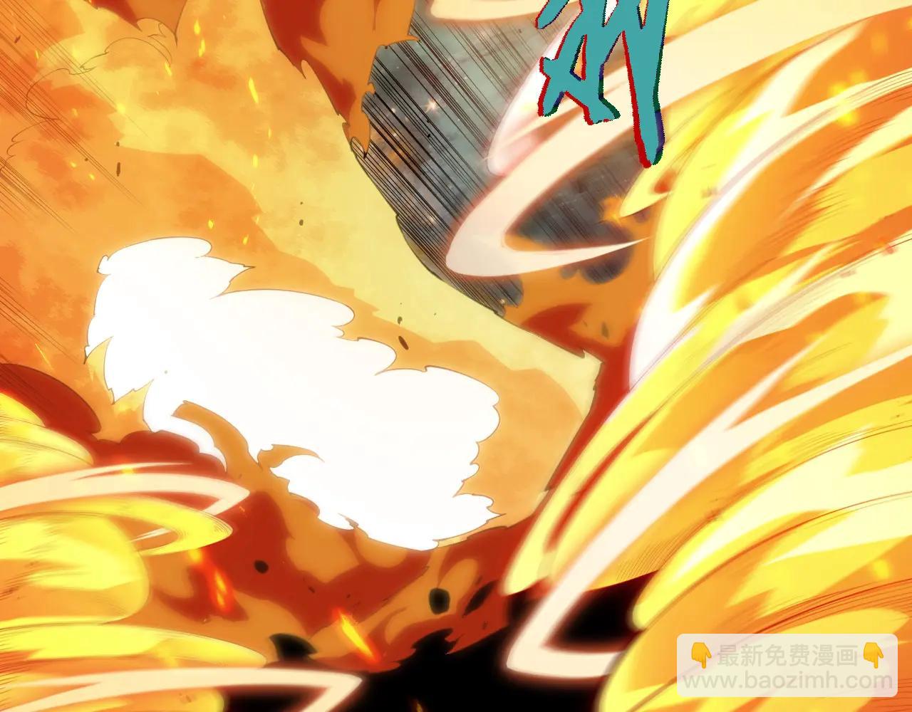 從大樹開始的進化 - 第383話 紅龍之火(3/3) - 3