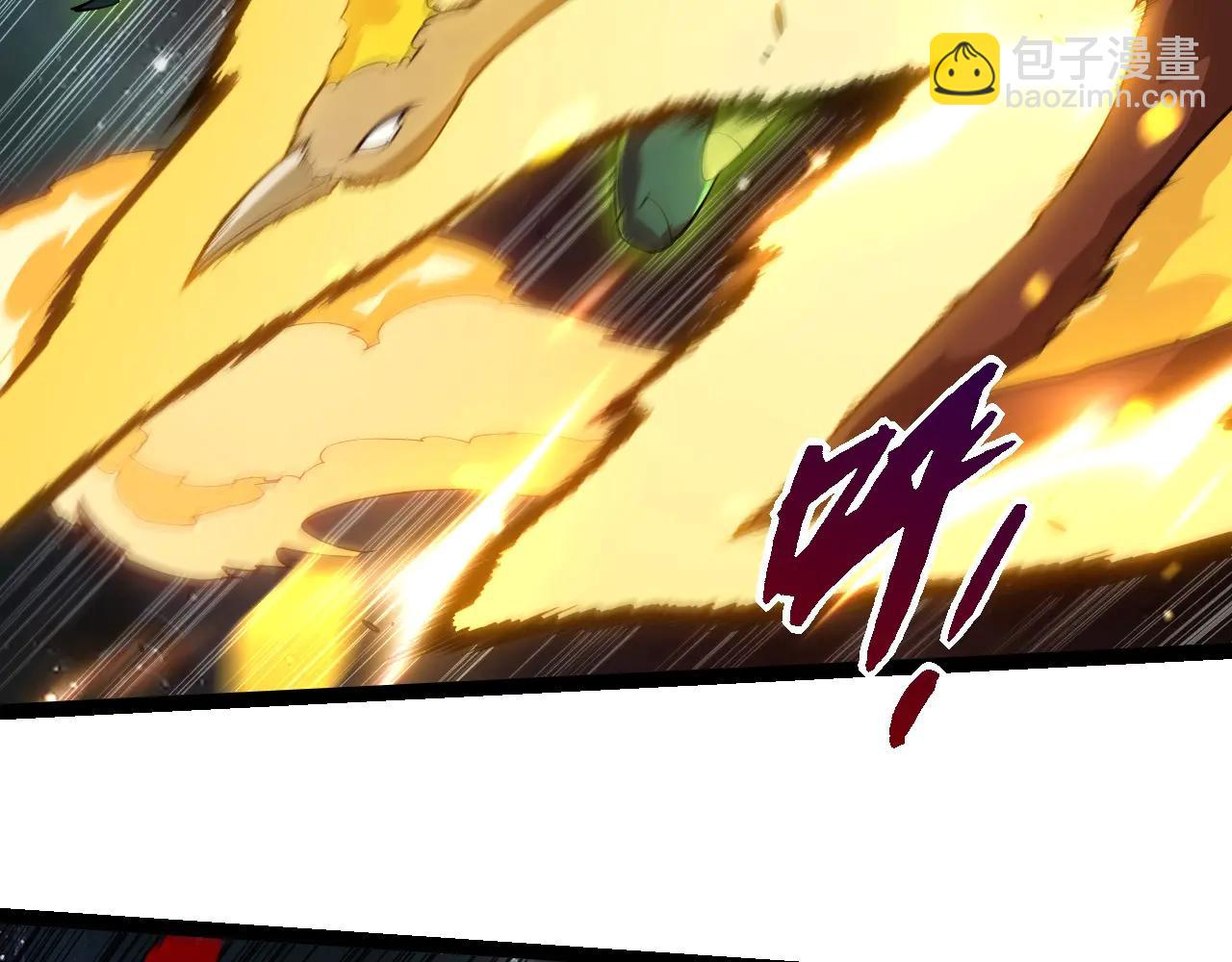 從大樹開始的進化 - 第383話 紅龍之火(1/3) - 8