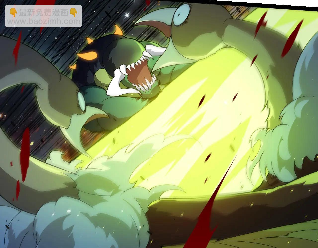 從大樹開始的進化 - 第383話 紅龍之火(1/3) - 1