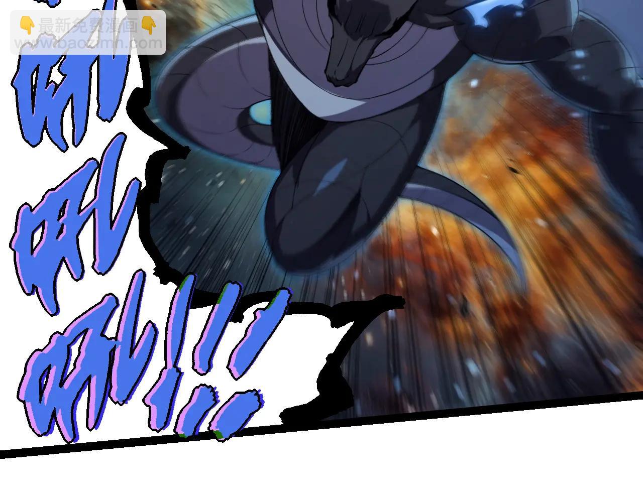 從大樹開始的進化 - 第383話 紅龍之火(1/3) - 3