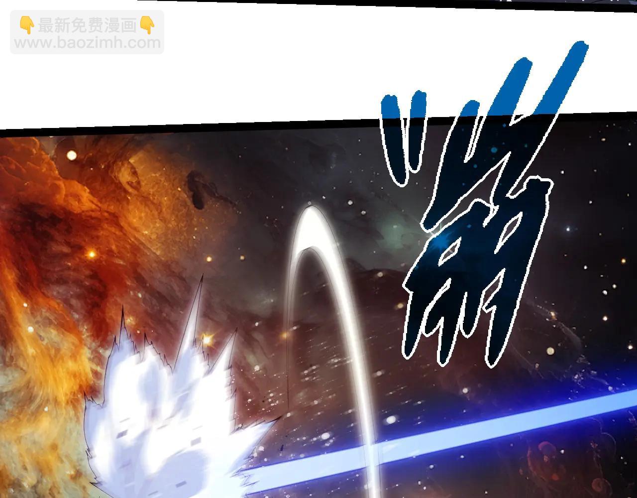 從大樹開始的進化 - 第383話 紅龍之火(1/3) - 7