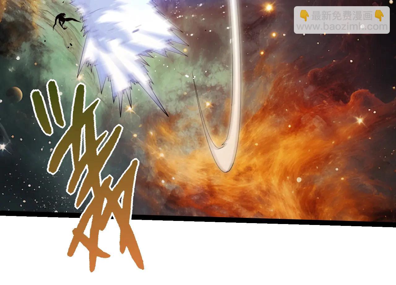 從大樹開始的進化 - 第383話 紅龍之火(1/3) - 8